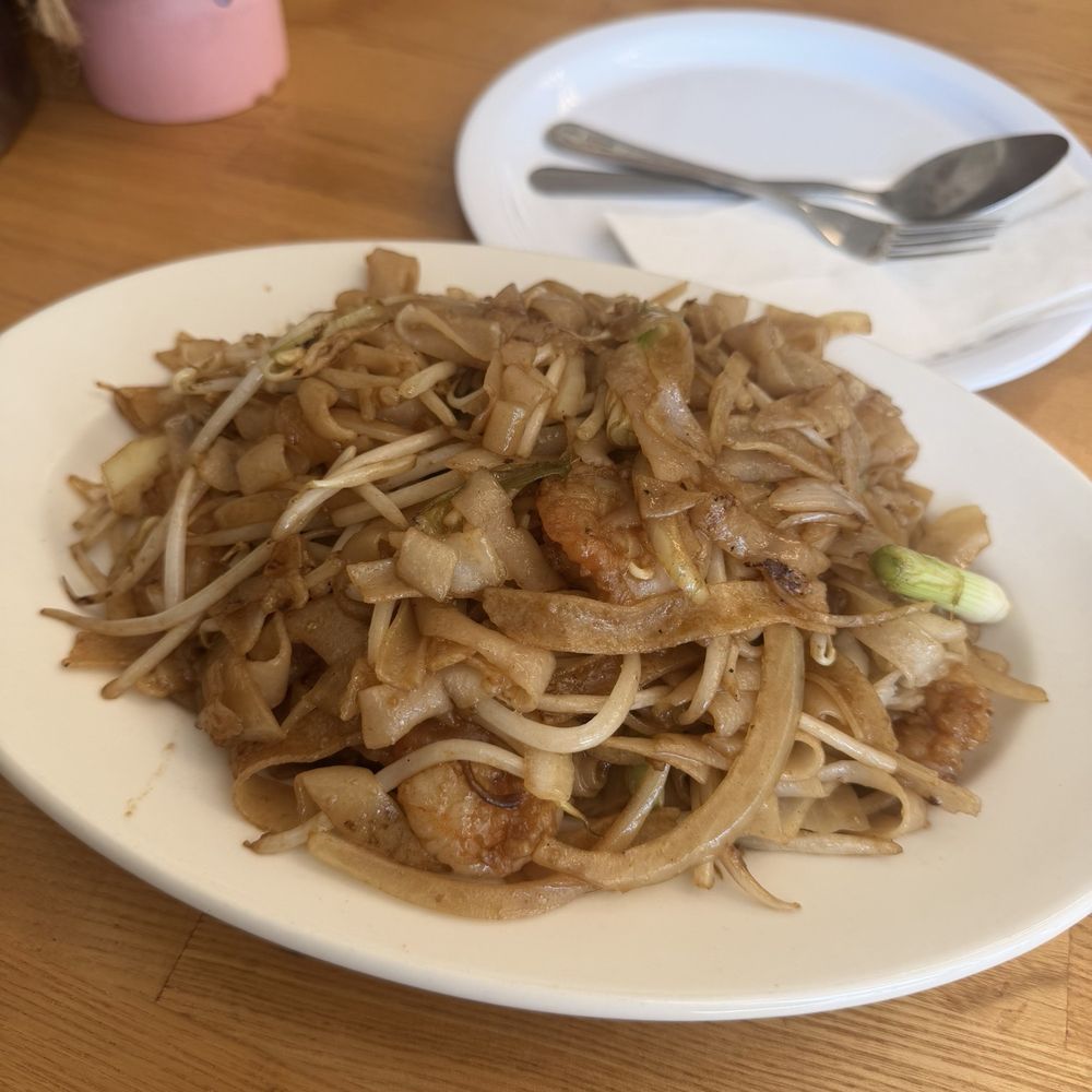 Shrimp Chow Fun Shrimp Chow Fun