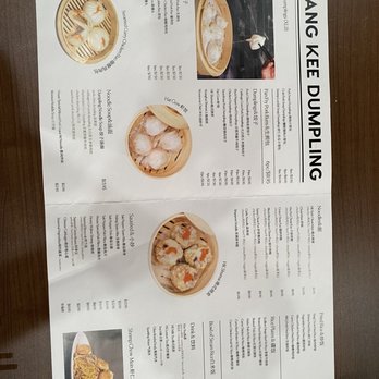 Yang Kee Dumpling - Dim Sum Near Me - Davis, California Yang Kee Dumpling - Dim Sum Near Me - Davis, California