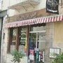 Photo of Le Grandgousier
