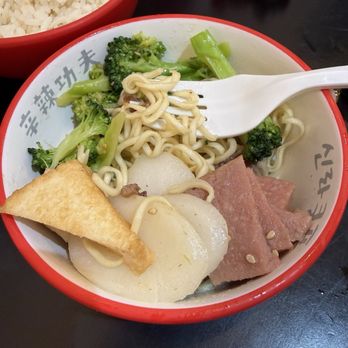 Xin La Gong Fu - Clear dry hot pot with rice - Chinese Near Me - Fort Lee, New Jersey Xin La Gong Fu - Clear dry hot pot with rice - Chinese Near Me - Fort Lee, New Jersey
