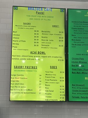 Menu photo 8 Brazuca Cafe Costa Mesa, CA