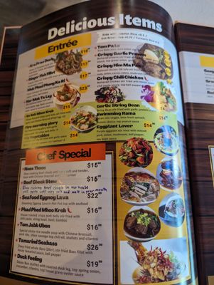 Menu photo 2 Sabai Jai Thai Cuisine Everett, WA Menu photo 2 Sabai Jai Thai Cuisine Everett, WA
