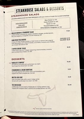 Menu photo 5 LongHorn Steakhouse Columbia, MD Menu photo 5 LongHorn Steakhouse Columbia, MD
