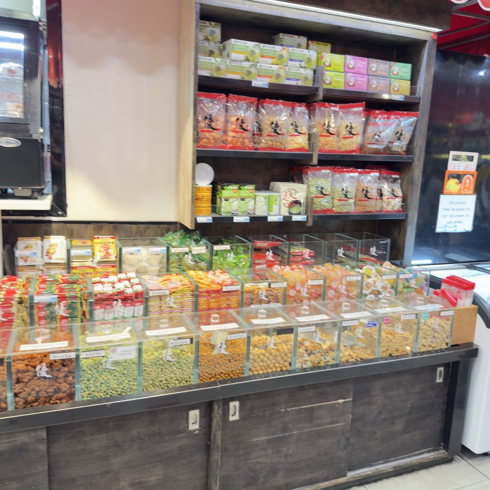 Ichiban Candy & Snacks - Candy Stores Near Me - Chicago, Illinois Ichiban Candy & Snacks - Candy Stores Near Me - Chicago, Illinois
