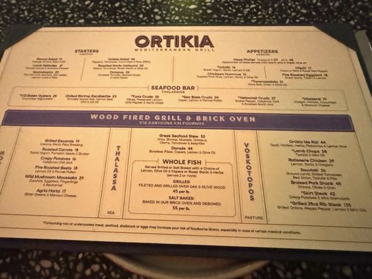 Menu photo 5 Ortikia Mediterranean Grill Henderson, NV