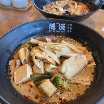 Yintang Spicy Hot Pot - Hot Pot Near Me - Duluth, Georgia Yintang Spicy Hot Pot - Hot Pot Near Me - Duluth, Georgia