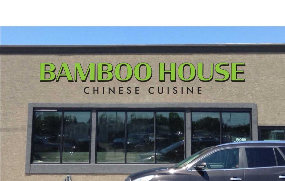 BAMBOO HOUSE CHINESE CUISINE Updated September 2024 5215 47 Avenue