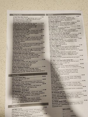 Menu photo 2 Blue Elephant Thai Restaurant Coralville, IA Menu photo 2 Blue Elephant Thai Restaurant Coralville, IA