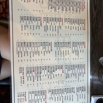 Yong Moon Lu - menu - Chinese Near Me - Rowland Heights, California Yong Moon Lu - menu - Chinese Near Me - Rowland Heights, California