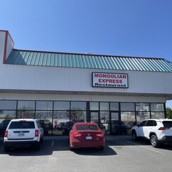 Mongolian Express - Restaurant front