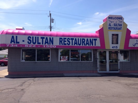 Al Sultan Restaurant by null