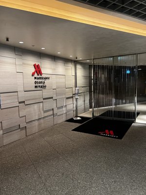 Osaka Marriott Miyako Hotel by null