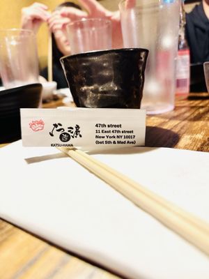 Katsu-Hama by null