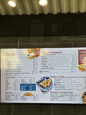 Menu photo 3 Empire Bagels Hopewell Junction, NY Menu photo 3 Empire Bagels Hopewell Junction, NY