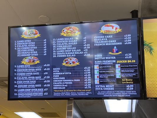 Menu photo 4 Gyro King Houston, TX Menu photo 4 Gyro King Houston, TX