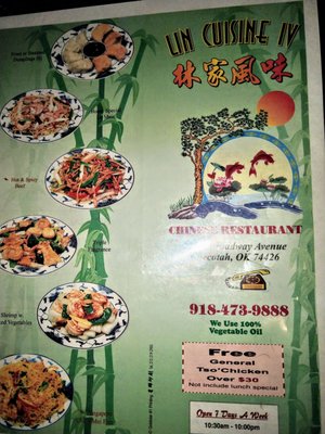 Menu photo 4 Lin Cuisine IV Checotah, OK