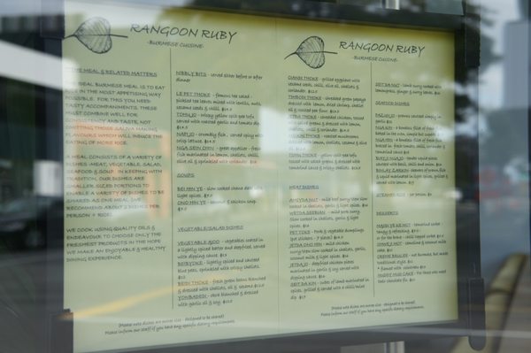 Menu photo 8 Rangoon Ruby Christchurch, CAN