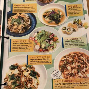 Hakata TonTon - Japanese Near Me - New York, New York