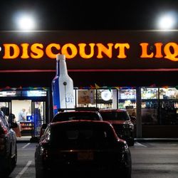 555 Discount Liquor