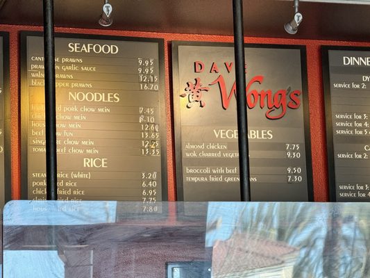 Dave Wong's Restaurant & Deli by null