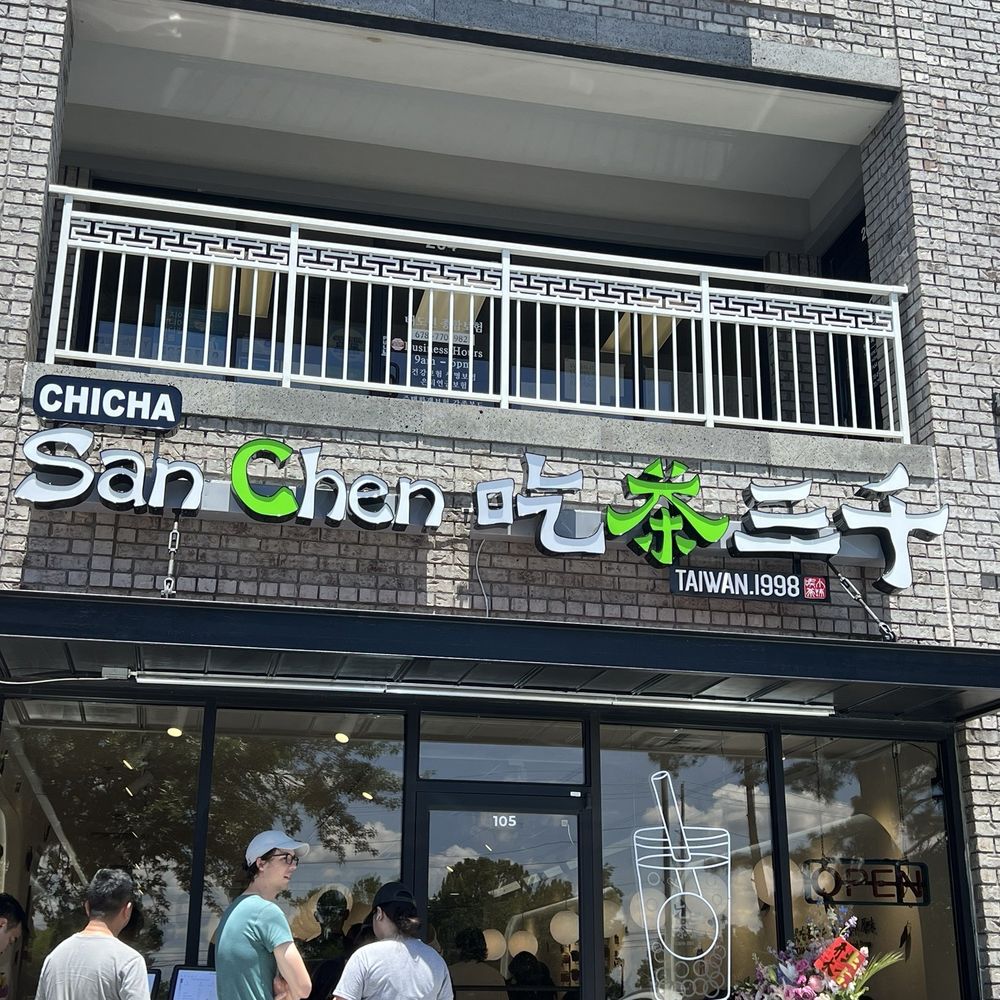 Chicha San Chen - Bubble Tea Near Me - Duluth, Georgia Chicha San Chen - Bubble Tea Near Me - Duluth, Georgia