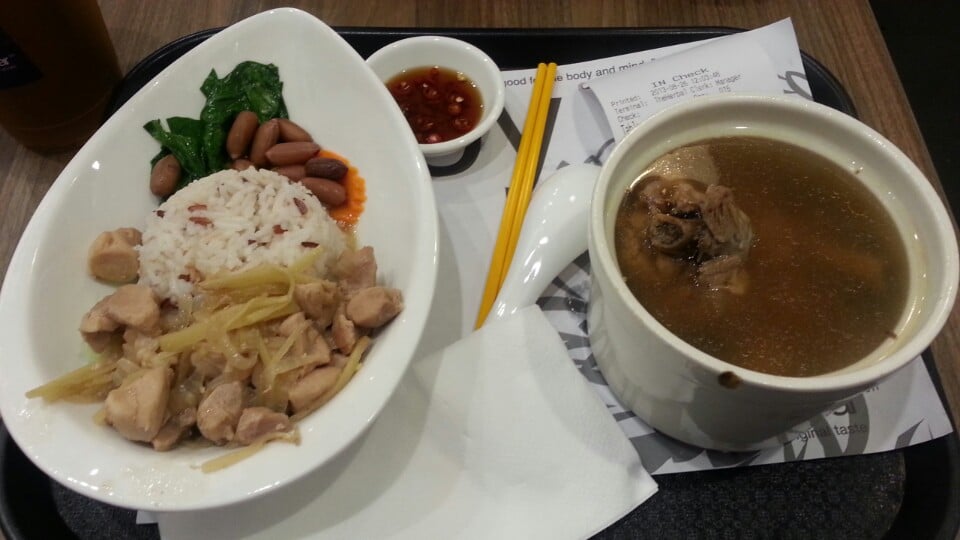 THE HERBAL BAR Updated September 2024 1 Raffles Place, Singapore