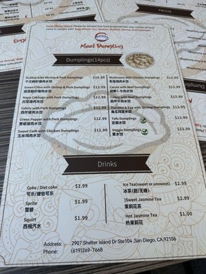 Menu photo 8 Meet Dumpling San Diego, CA