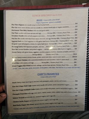 Menu photo 4 Rustic Spoon - Toluca Lake North Hollywood, CA Menu photo 4 Rustic Spoon - Toluca Lake North Hollywood, CA