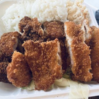 Ono Hawaiian BBQ - Chicken Katsu Mini Meal - Hawaiian Near Me - Ceres, California Ono Hawaiian BBQ - Chicken Katsu Mini Meal - Hawaiian Near Me - Ceres, California