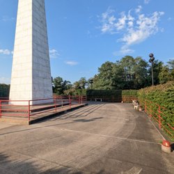 Suffolk County Vietnam Veterans Memorial Park