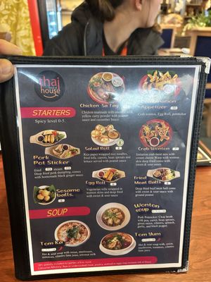 Menu photo 1 Thai House Marquette, MI Menu photo 1 Thai House Marquette, MI
