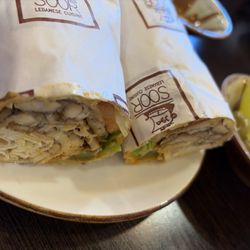 Soor Lebanese Restaurant - Chicken shawarma