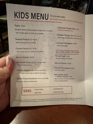 Menu photo 5 Chateau - Norwood Norwood, MA Menu photo 5 Chateau - Norwood Norwood, MA