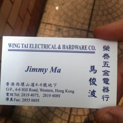 Wing Tai Electrical and Hardware