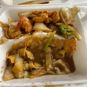 Pho Viet 5 Points - the worst taste and so little in the box. Maybe they are not in good mood today. I will not order it again. - Vietnamese Near Me - Columbia, South Carolina Pho Viet 5 Points - the worst taste and so little in the box. Maybe they are not in good mood today. I will not order it again. - Vietnamese Near Me - Columbia, South Carolina