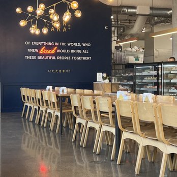Tanaka - Interior - Sandwiches Near Me - Portland, Oregon