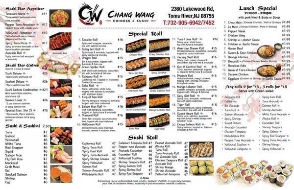 Menu photo 1 Chang Wang Toms River, NJ Menu photo 1 Chang Wang Toms River, NJ