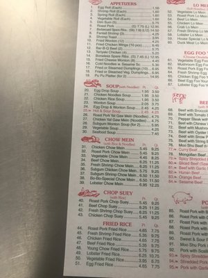 Menu photo 2 Bo Bo Kitchen Clinton, NJ