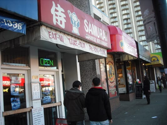 Samurai Japanese Restaurant by null