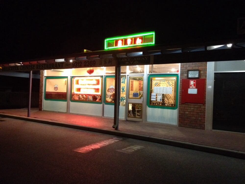 BULLCREEK CHINESE RESTAURANT Updated April 2025 13 Photos 118