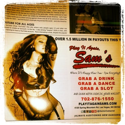 Play It Again Sam's by null