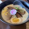 Kiki's Ramen House gift card
