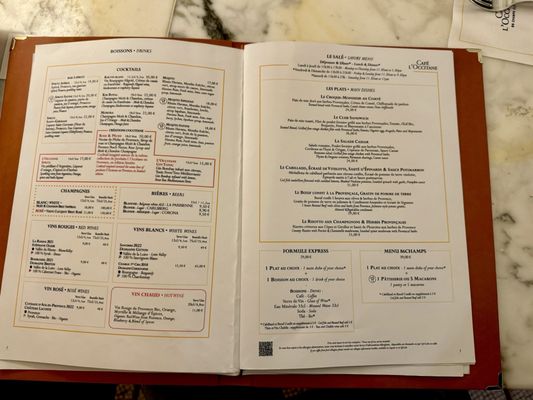 86Champs - L'Occitane x Pierre Hermé by null