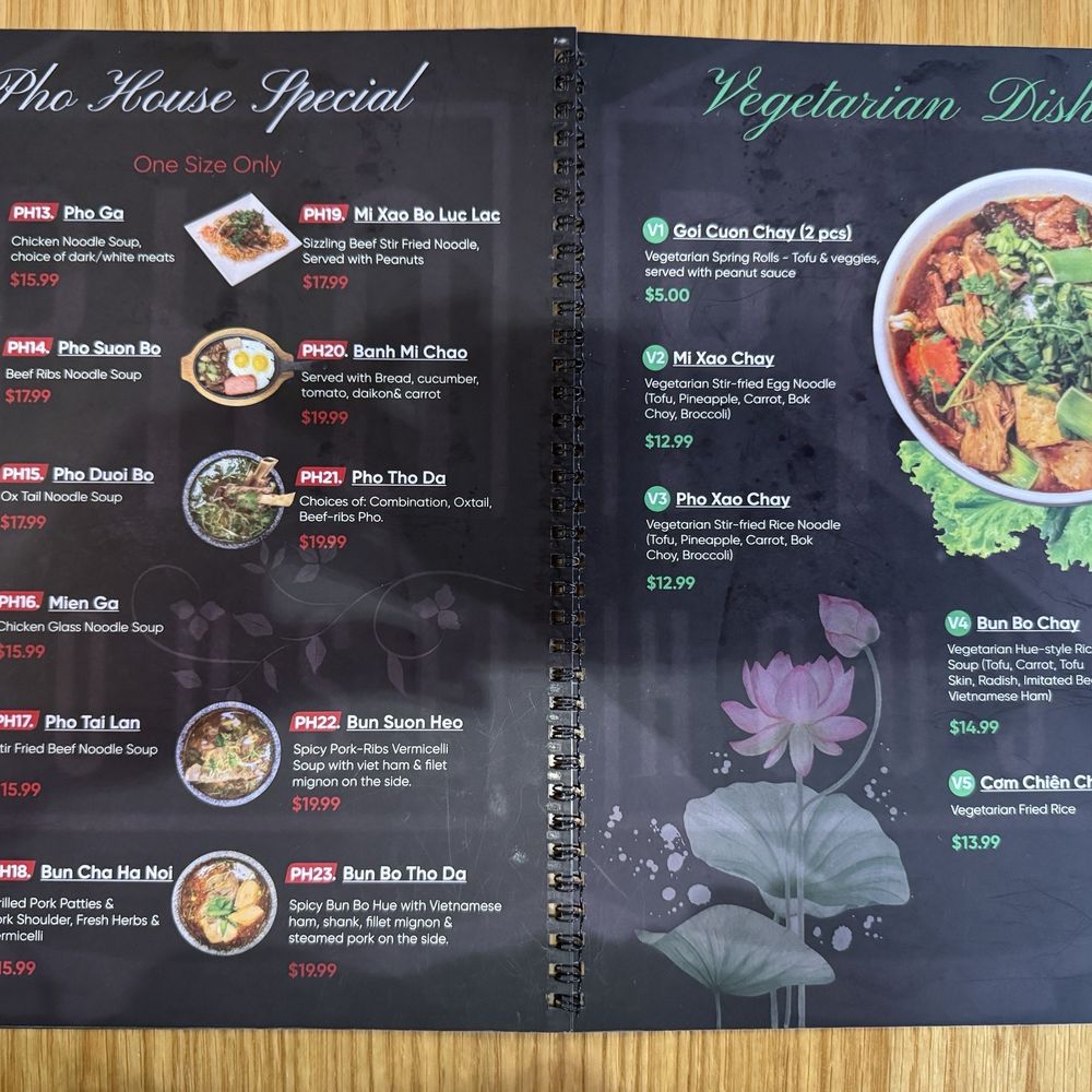 Pho House Suwanee - Vietnamese Near Me - Suwanee, Georgia Pho House Suwanee - Vietnamese Near Me - Suwanee, Georgia