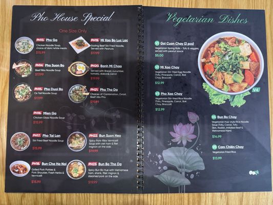 Menu photo 3 Pho House Suwanee Suwanee, GA