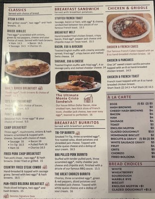 Menu photo 1 Billy Gail's - Ozark Ozark, MO Menu photo 1 Billy Gail's - Ozark Ozark, MO