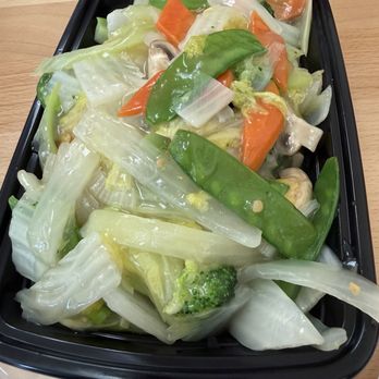 China 1 - Minnesota-style Vegetable "Chow Mein" - Chinese Near Me - Rochester, Minnesota