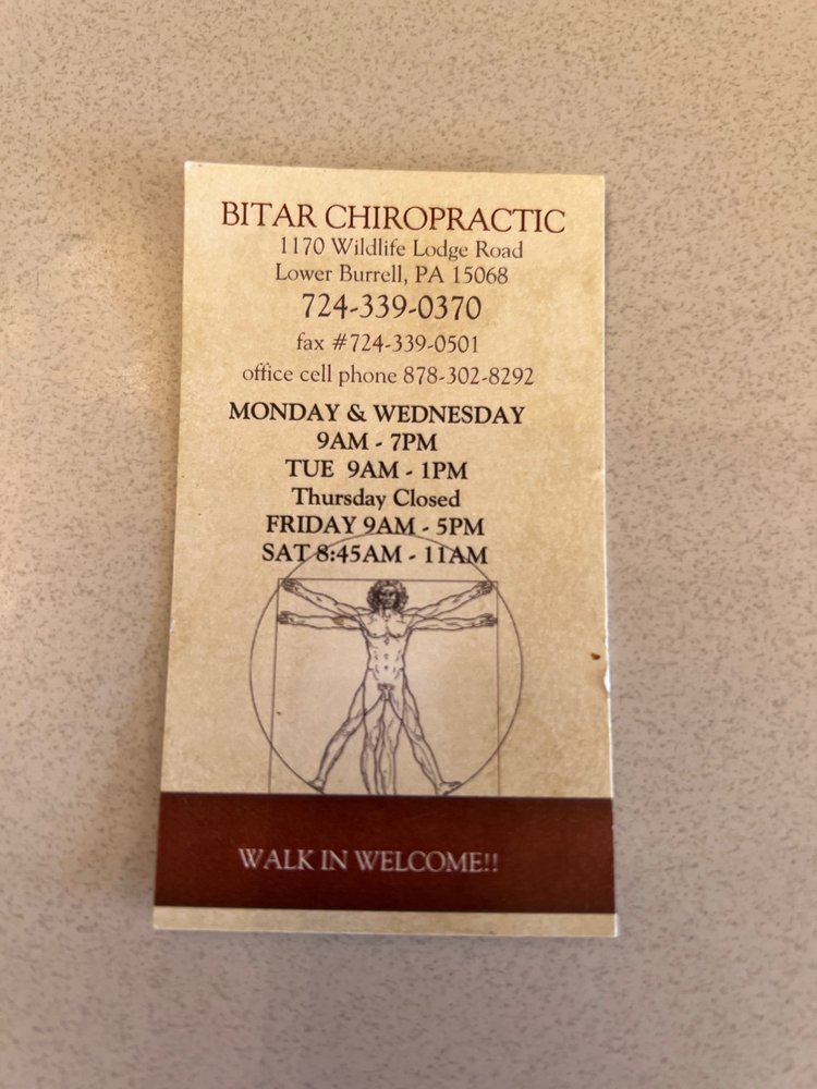 A-K Valley Chiropractic Logo