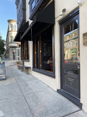 Töska Restaurant & Brewery by null