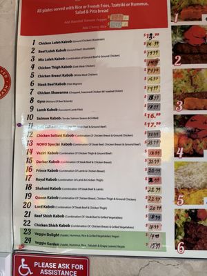Menu photo 2 NoHo Cafe North Hollywood, CA Menu photo 2 NoHo Cafe North Hollywood, CA